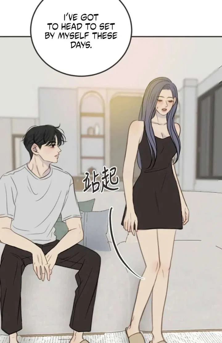 Situationship Chapter 15 – Page 100