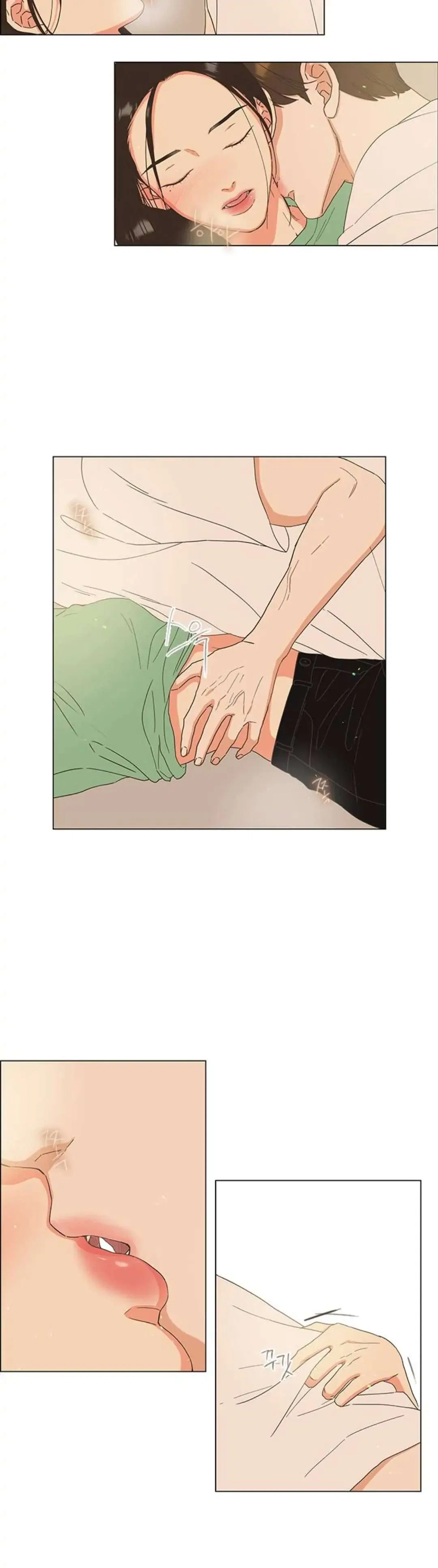 Situationship Chapter 6 – Page 4
