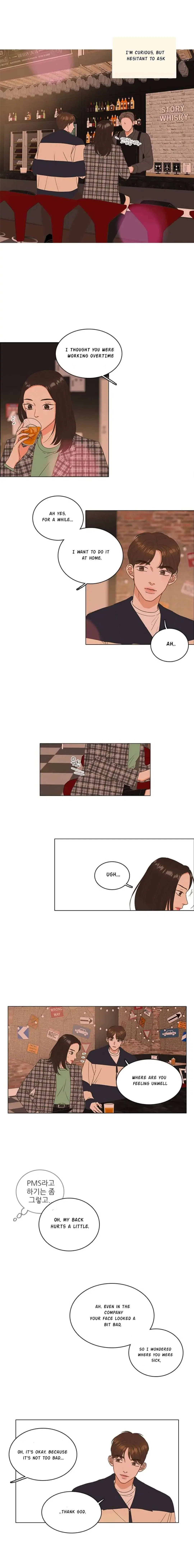 Situationship Chapter 5 – Page 2