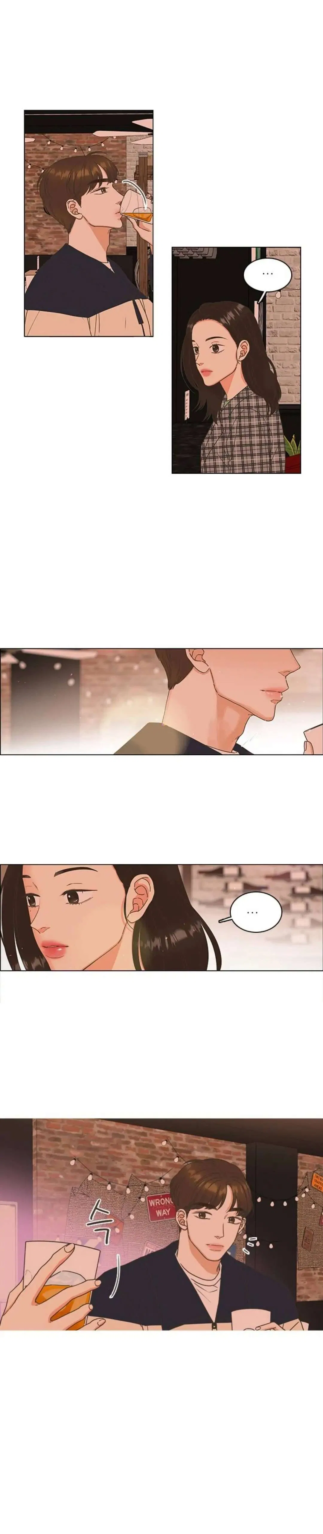 Situationship Chapter 5 – Page 4