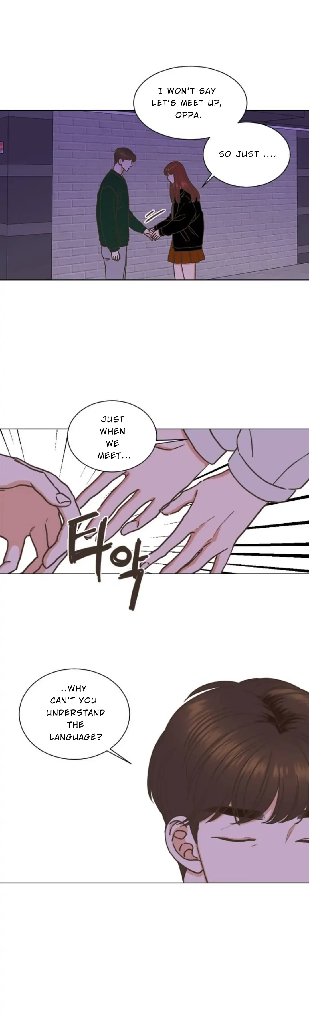 Situationship Chapter 3 – Page 19