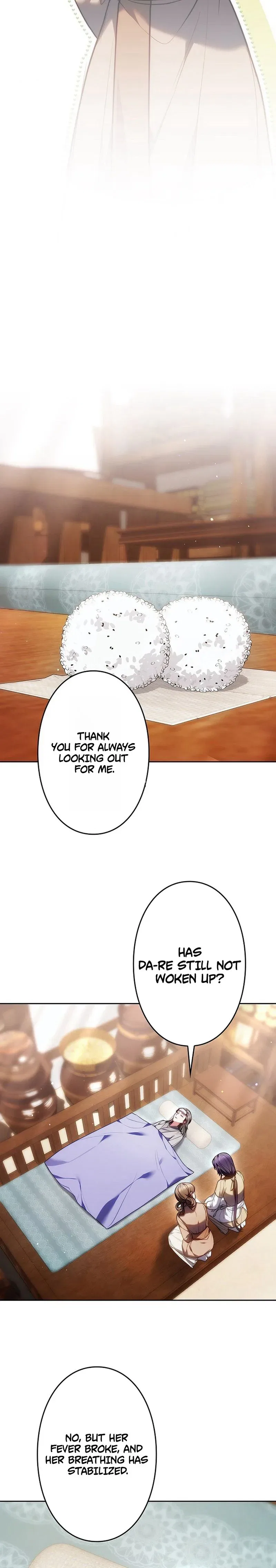 Even if I Fall into the Mud, I Will Bloom Chapter 26 – Page 3