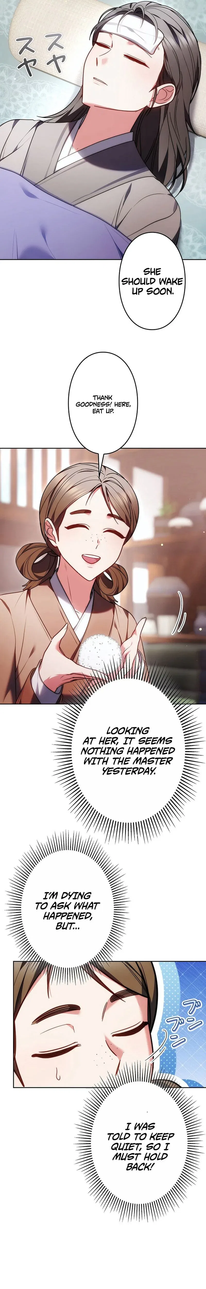Even if I Fall into the Mud, I Will Bloom Chapter 26 – Page 4