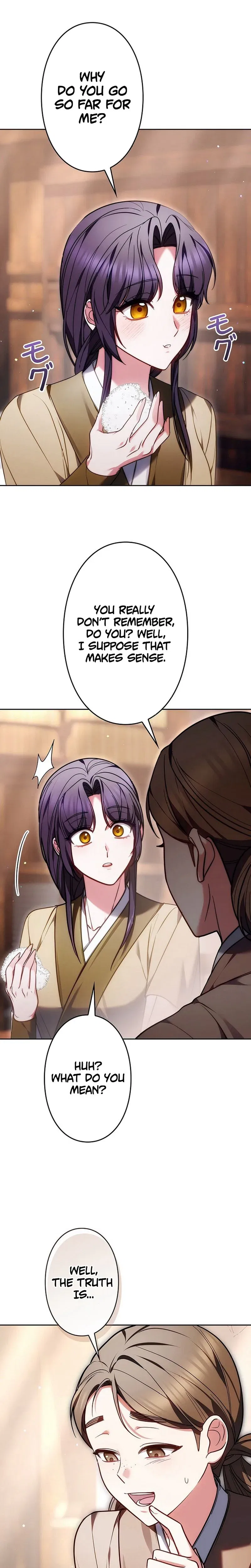 Even if I Fall into the Mud, I Will Bloom Chapter 26 – Page 5