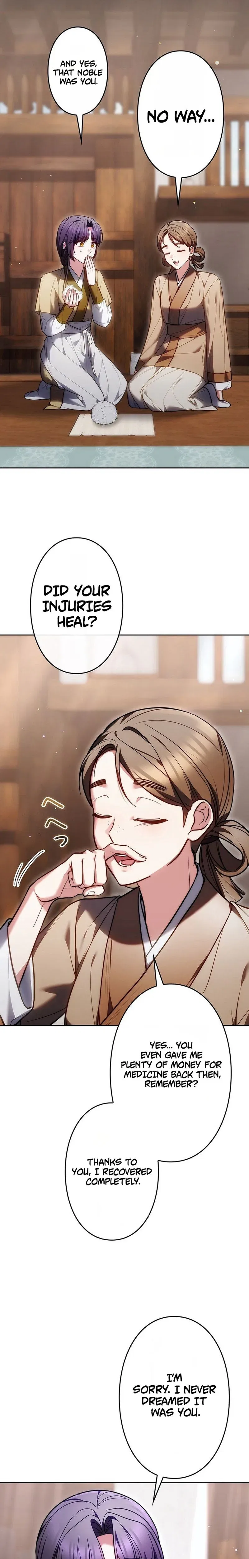 Even if I Fall into the Mud, I Will Bloom Chapter 26 – Page 11