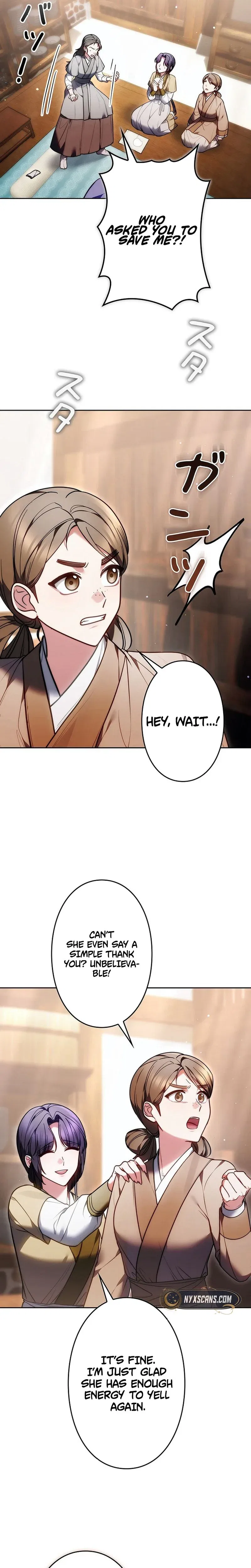 Even if I Fall into the Mud, I Will Bloom Chapter 26 – Page 16