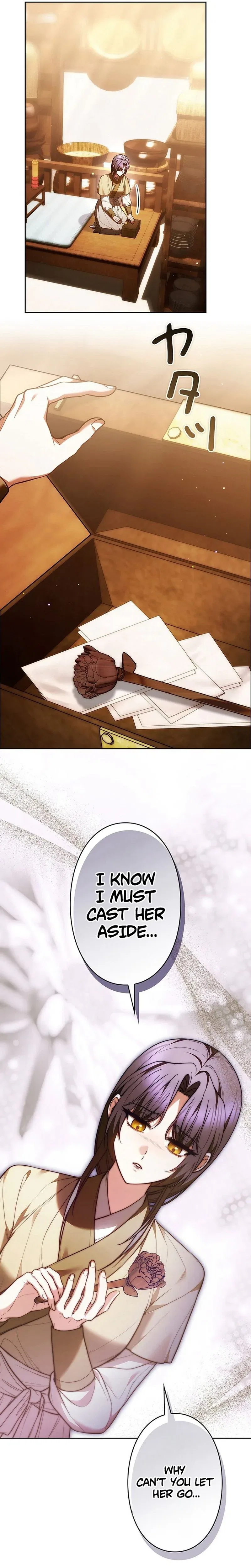 Even if I Fall into the Mud, I Will Bloom Chapter 26 – Page 25