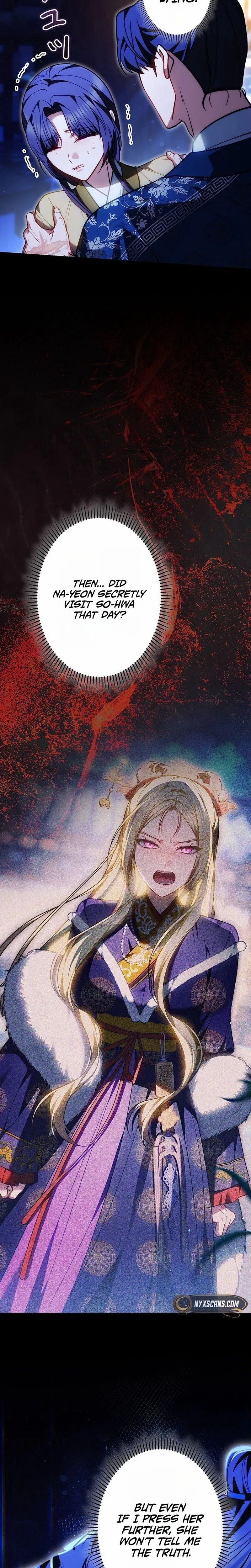 Even if I Fall into the Mud, I Will Bloom Chapter 25 – Page 5
