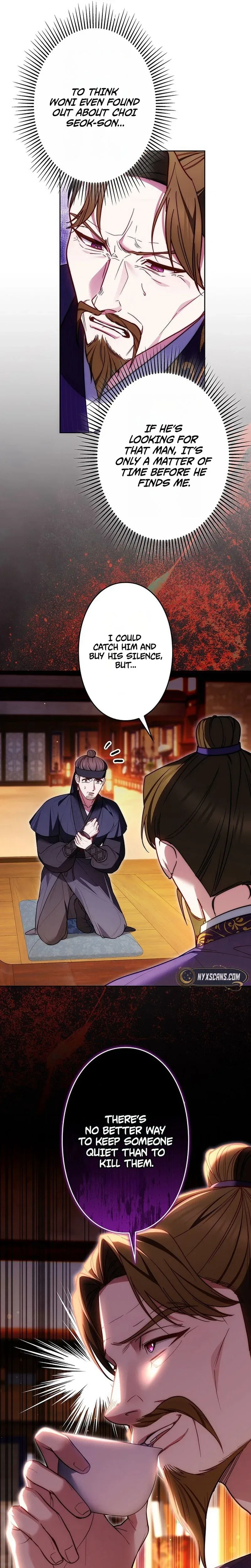 Even if I Fall into the Mud, I Will Bloom Chapter 25 – Page 16