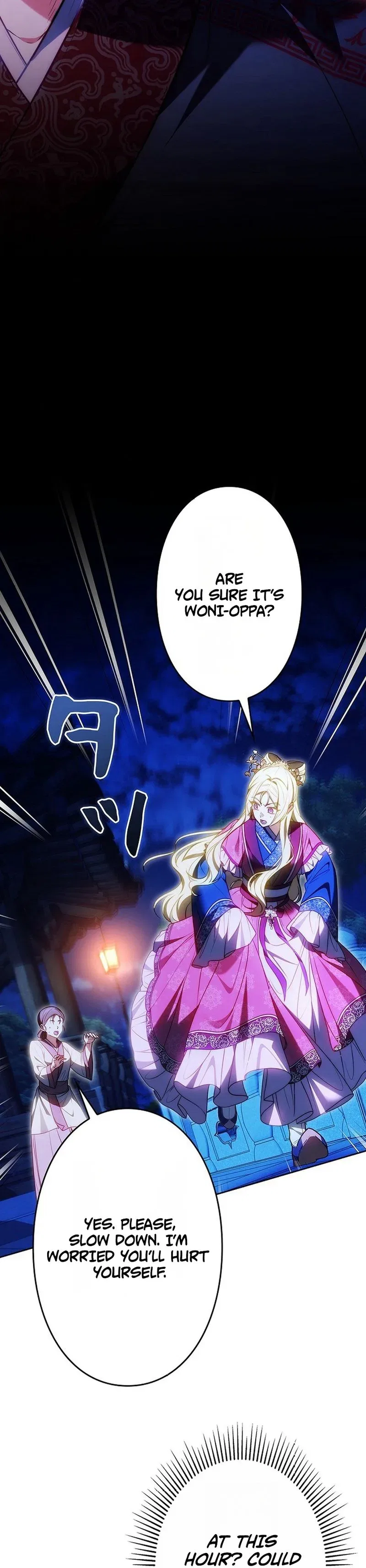 Even if I Fall into the Mud, I Will Bloom Chapter 25 – Page 21