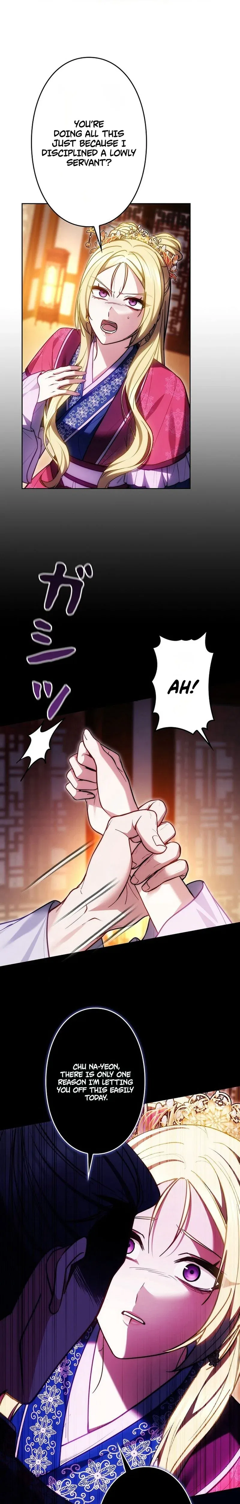 Even if I Fall into the Mud, I Will Bloom Chapter 25 – Page 26