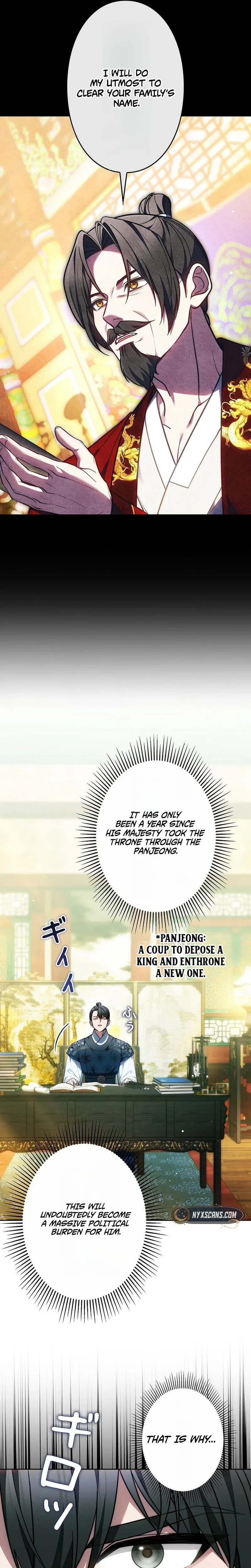 Even if I Fall into the Mud, I Will Bloom Chapter 24 – Page 5