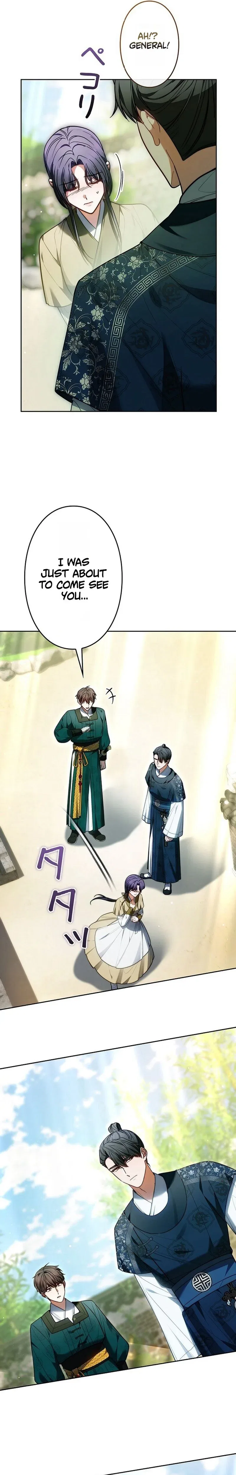 Even if I Fall into the Mud, I Will Bloom Chapter 24 – Page 14