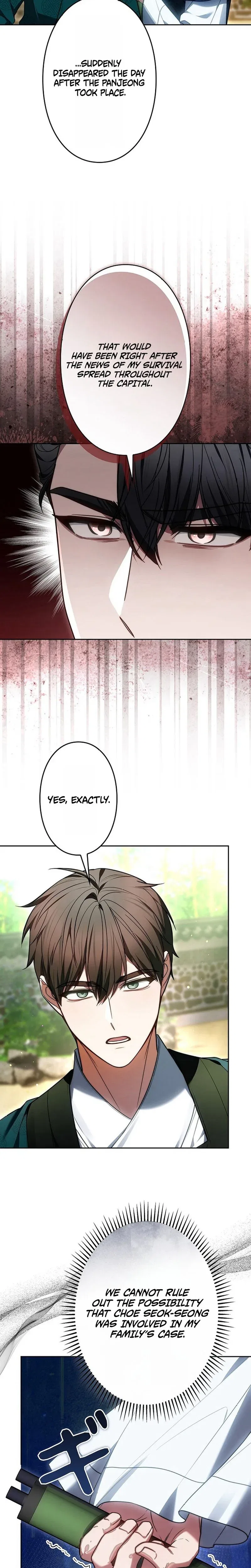 Even if I Fall into the Mud, I Will Bloom Chapter 24 – Page 18