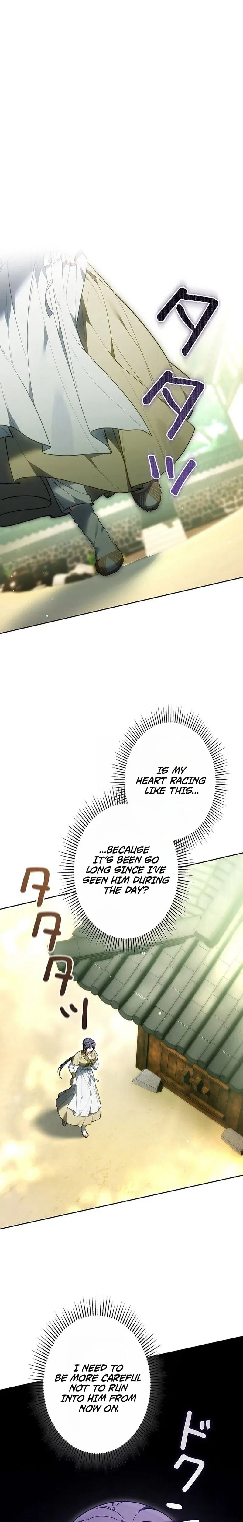 Even if I Fall into the Mud, I Will Bloom Chapter 24 – Page 20