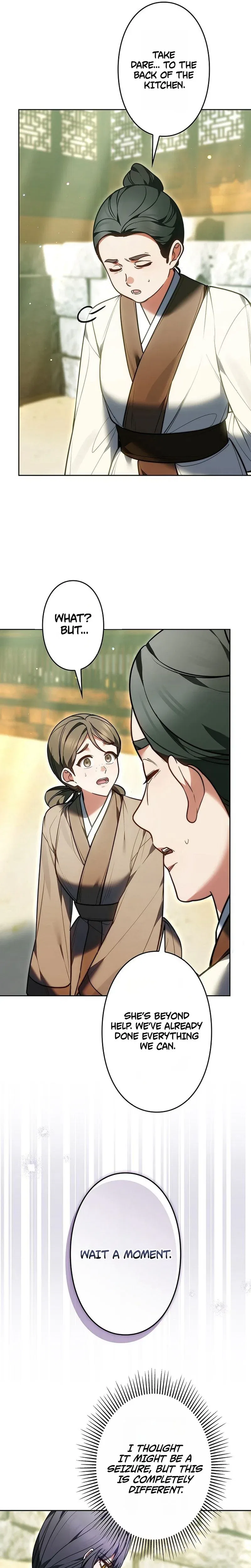 Even if I Fall into the Mud, I Will Bloom Chapter 24 – Page 23