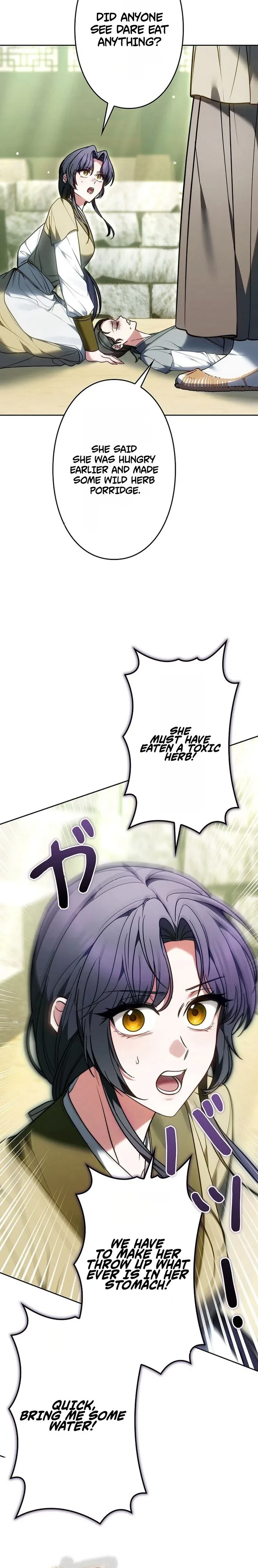 Even if I Fall into the Mud, I Will Bloom Chapter 24 – Page 25
