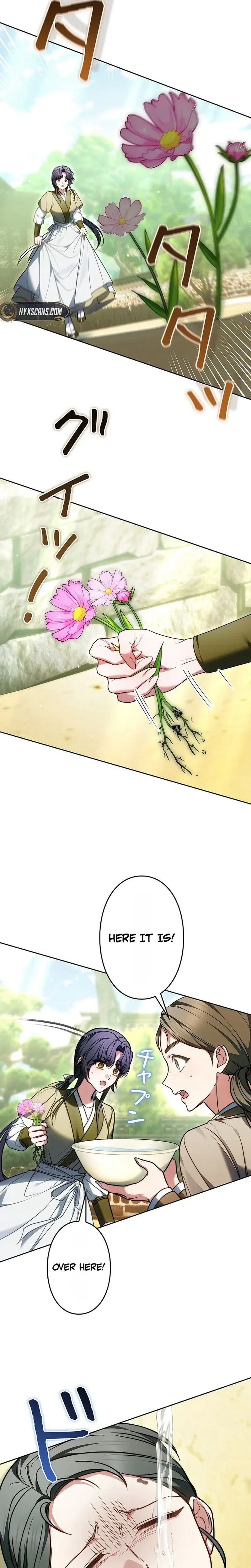 Even if I Fall into the Mud, I Will Bloom Chapter 24 – Page 26
