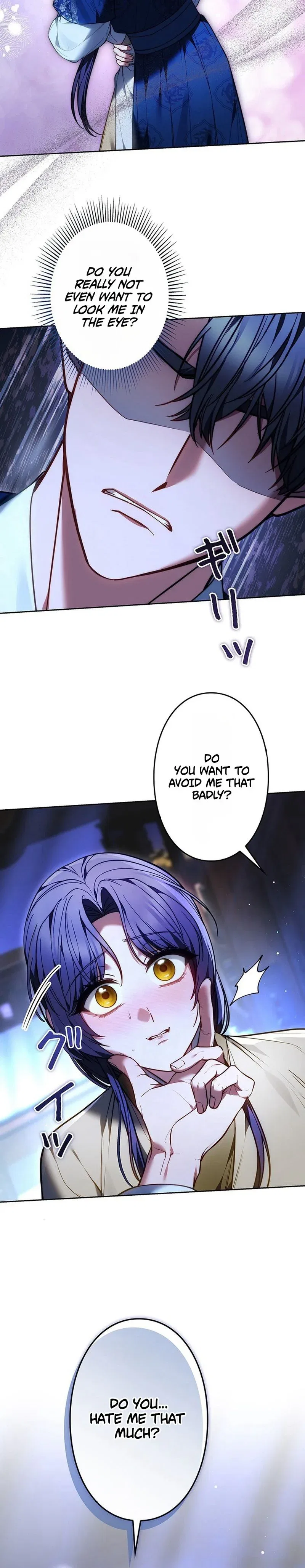 Even if I Fall into the Mud, I Will Bloom Chapter 24 – Page 34