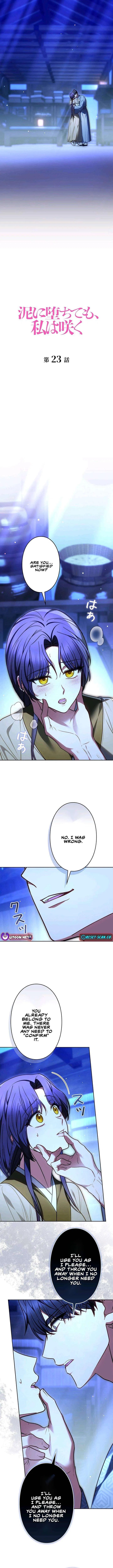 Even if I Fall into the Mud, I Will Bloom Chapter 23 – Page 3