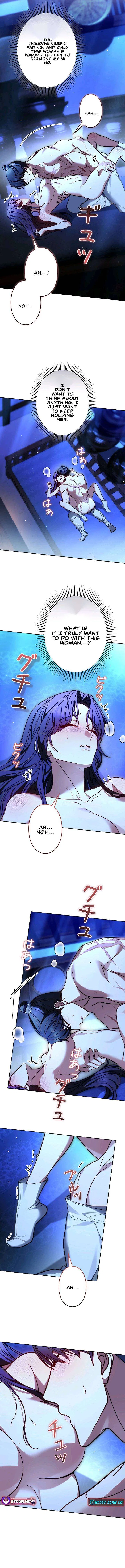 Even if I Fall into the Mud, I Will Bloom Chapter 23 – Page 6