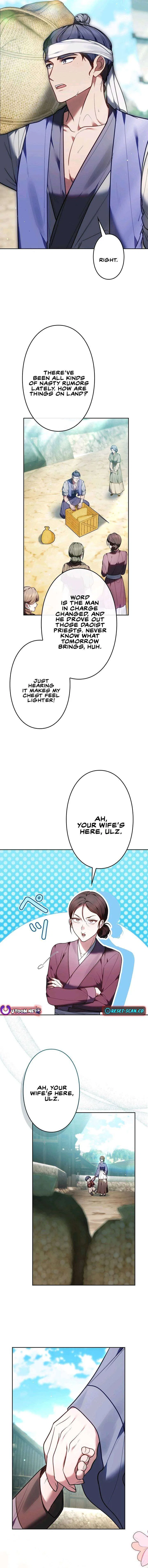 Even if I Fall into the Mud, I Will Bloom Chapter 23 – Page 11