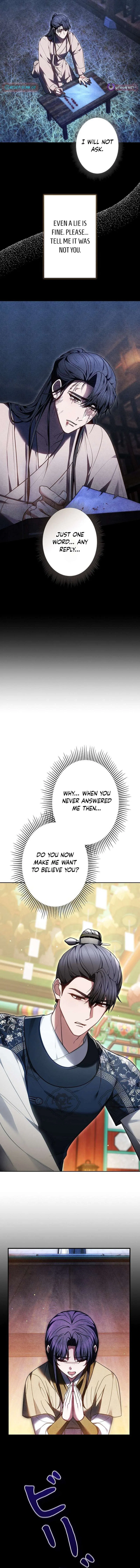 Even if I Fall into the Mud, I Will Bloom Chapter 19 – Page 2