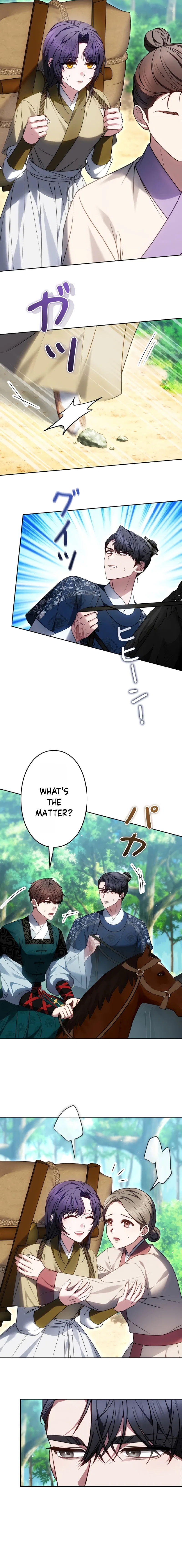 Even if I Fall into the Mud, I Will Bloom Chapter 18 – Page 2