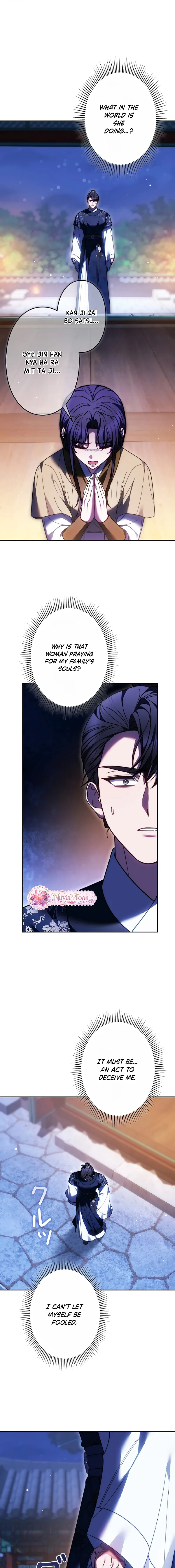 Even if I Fall into the Mud, I Will Bloom Chapter 18 – Page 17