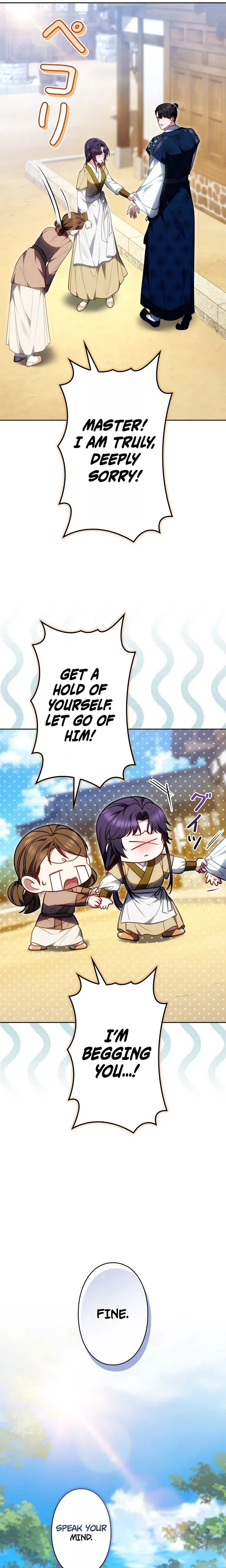 Even if I Fall into the Mud, I Will Bloom Chapter 17 – Page 4