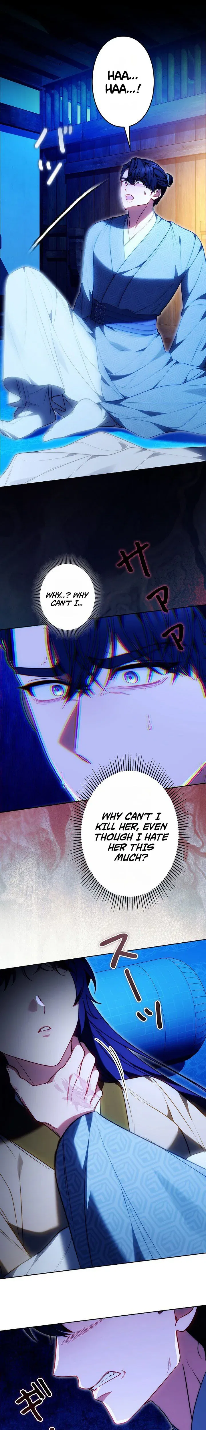 Even if I Fall into the Mud, I Will Bloom Chapter 17 – Page 10