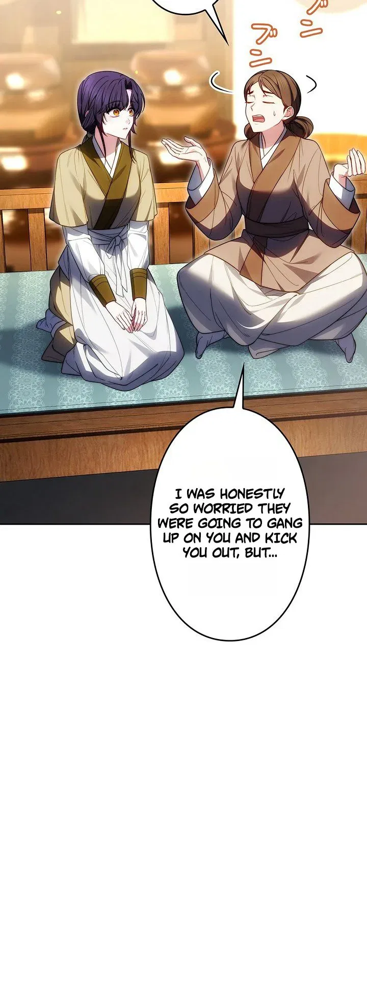 Even if I Fall into the Mud, I Will Bloom Chapter 17 – Page 15