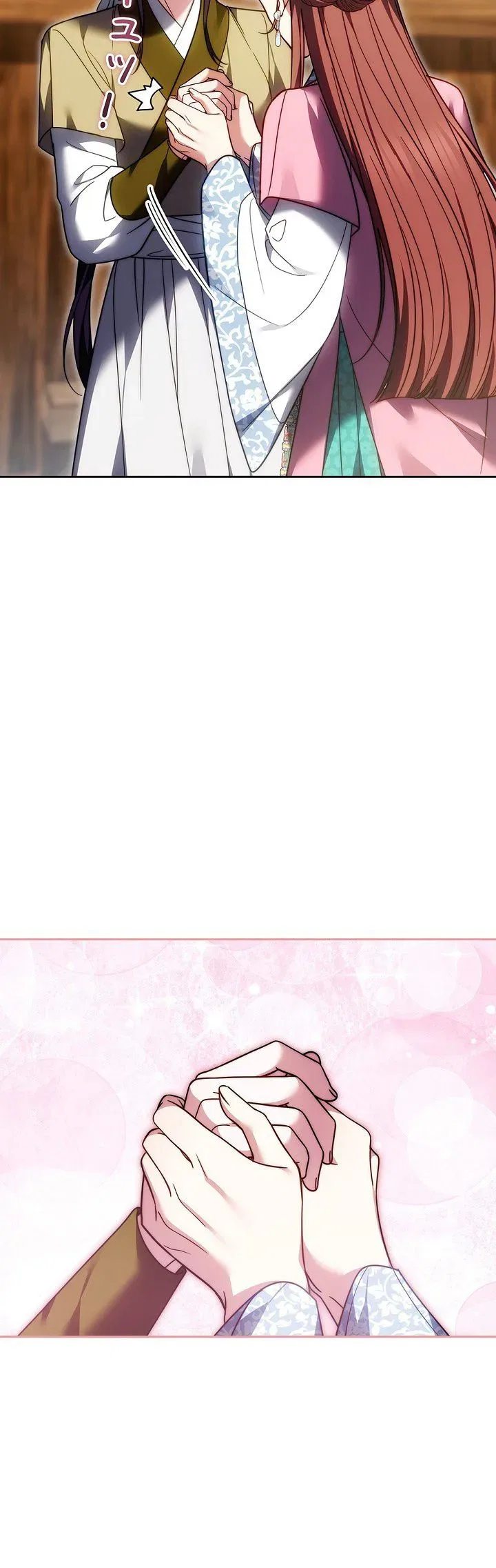 Even if I Fall into the Mud, I Will Bloom Chapter 17 – Page 27
