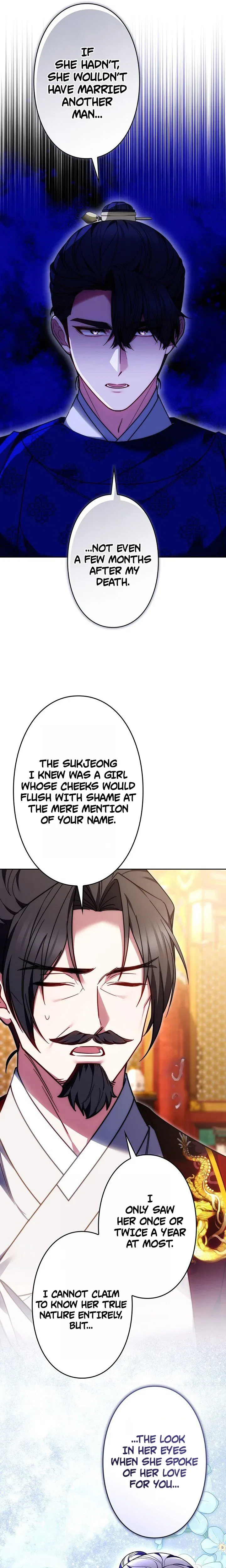 Even if I Fall into the Mud, I Will Bloom Chapter 17 – Page 31