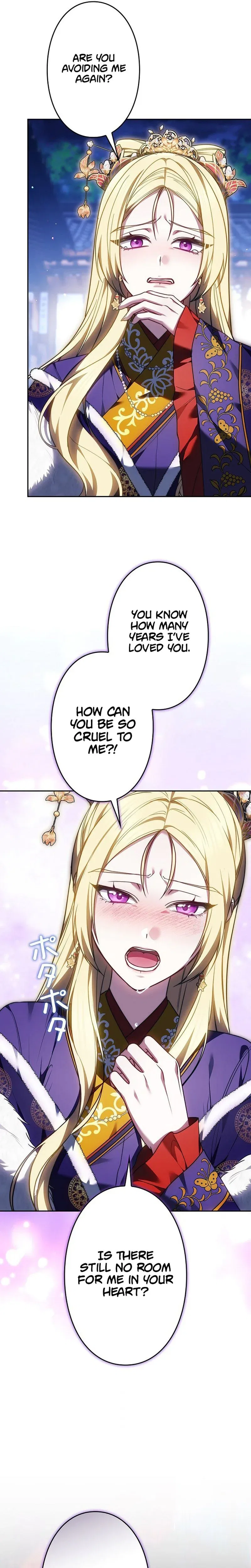 Even if I Fall into the Mud, I Will Bloom Chapter 16 – Page 11