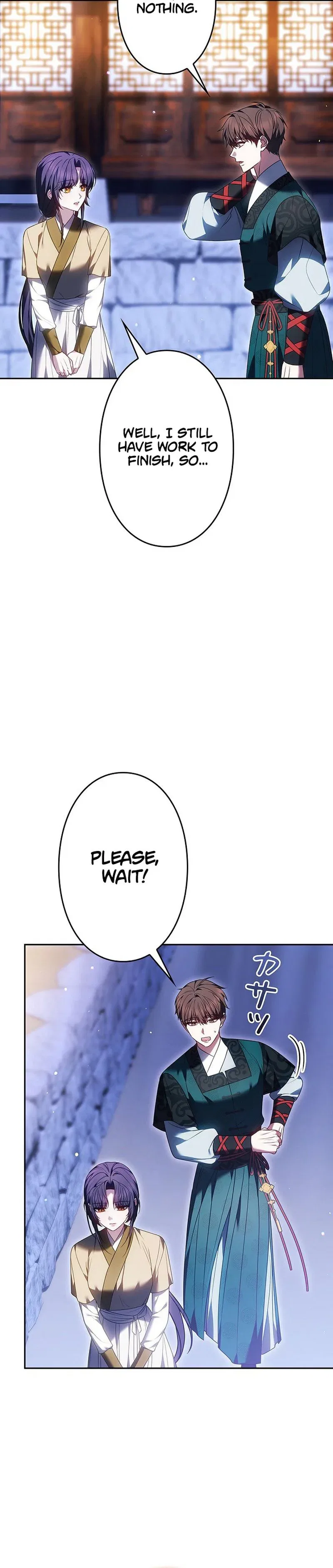 Even if I Fall into the Mud, I Will Bloom Chapter 16 – Page 16