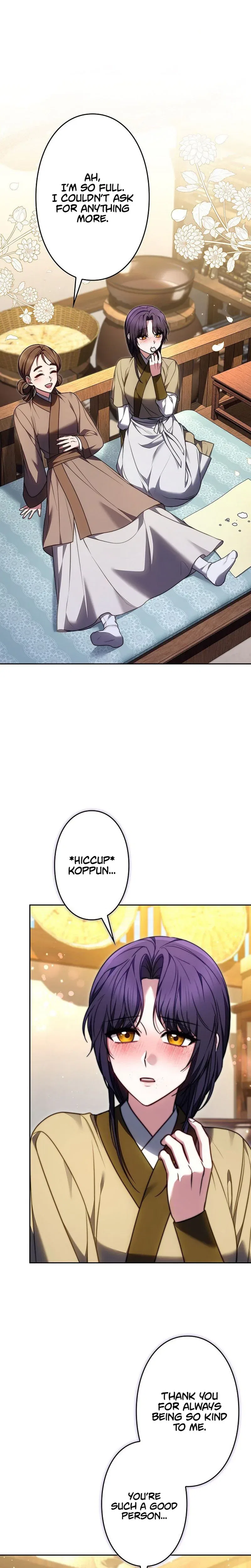Even if I Fall into the Mud, I Will Bloom Chapter 16 – Page 29