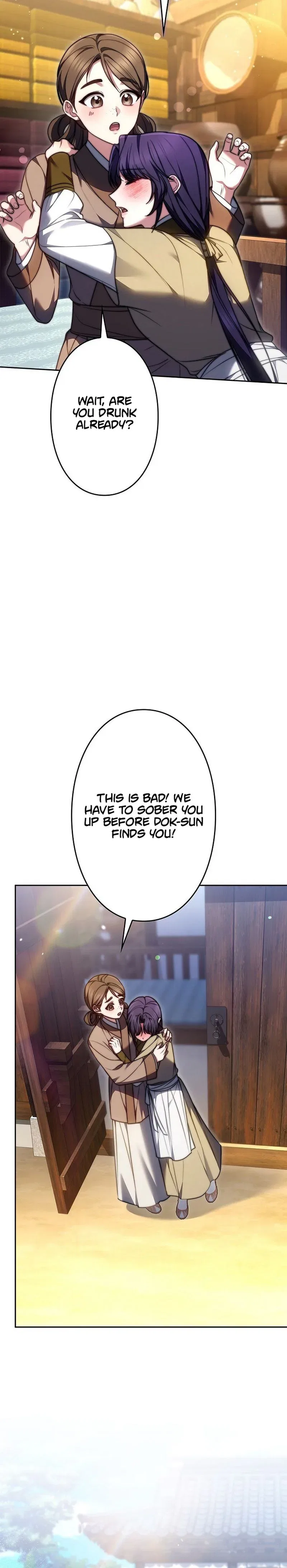 Even if I Fall into the Mud, I Will Bloom Chapter 16 – Page 30