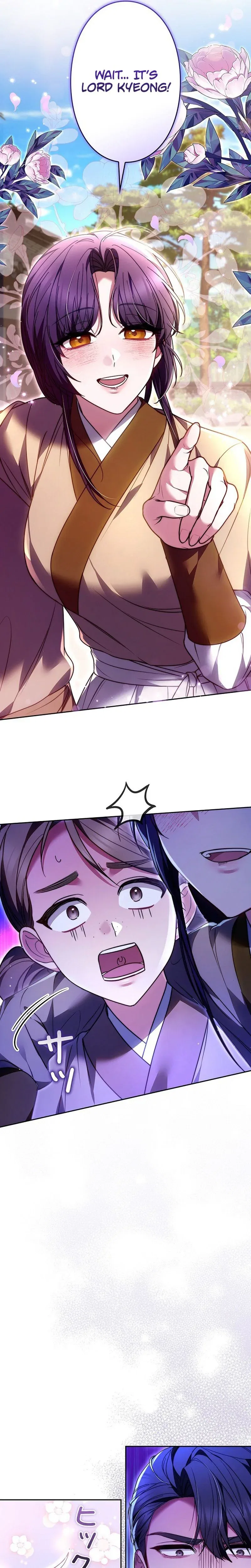 Even if I Fall into the Mud, I Will Bloom Chapter 16 – Page 33