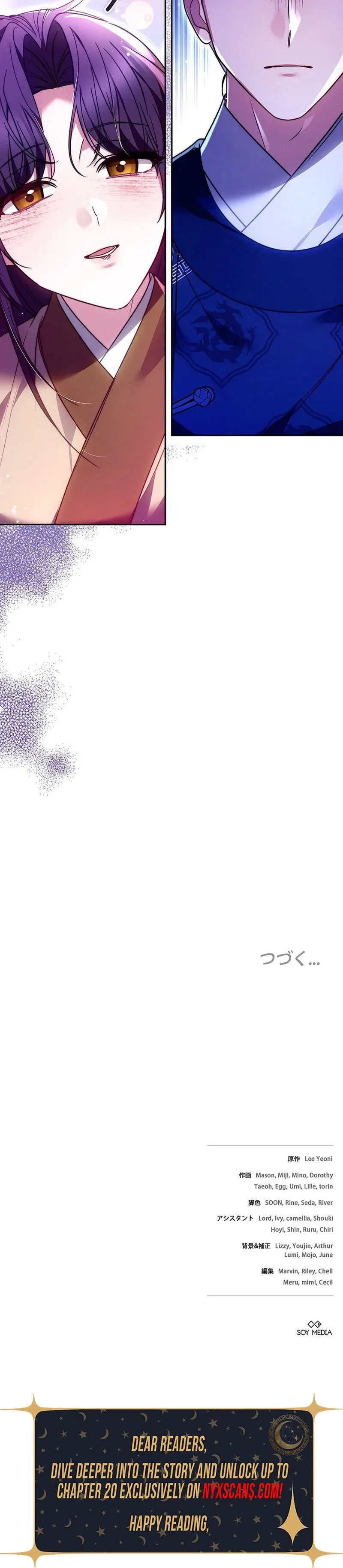 Even if I Fall into the Mud, I Will Bloom Chapter 16 – Page 34