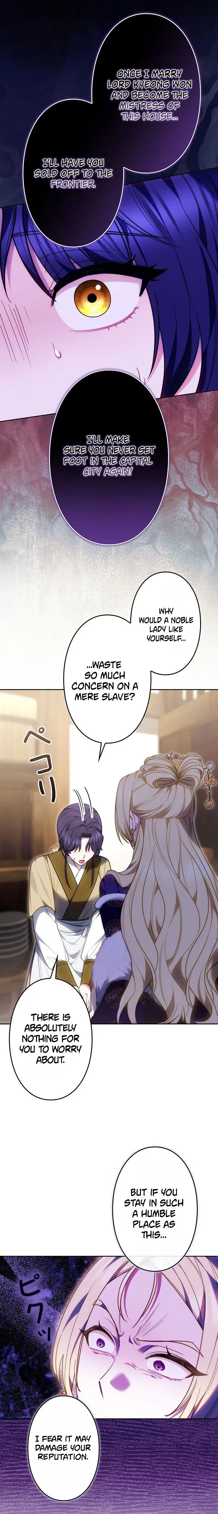 Even if I Fall into the Mud, I Will Bloom Chapter 15 – Page 16