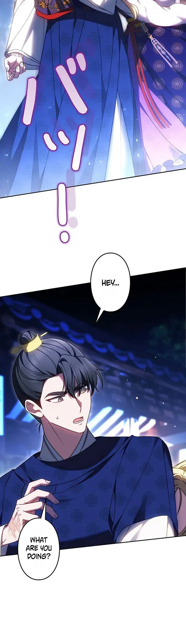 Even if I Fall into the Mud, I Will Bloom Chapter 15 – Page 27