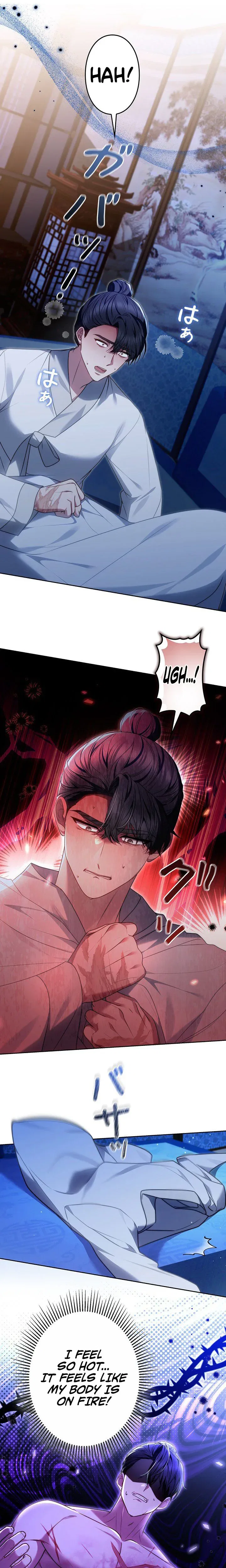 Even if I Fall into the Mud, I Will Bloom Chapter 14 – Page 7
