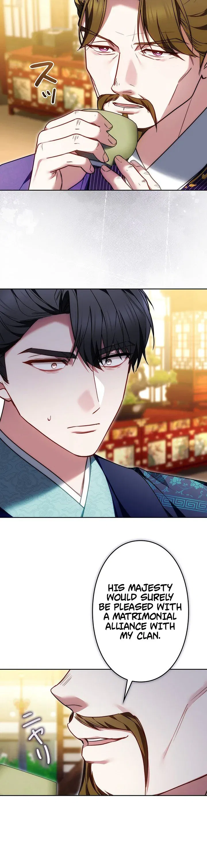 Even if I Fall into the Mud, I Will Bloom Chapter 14 – Page 21