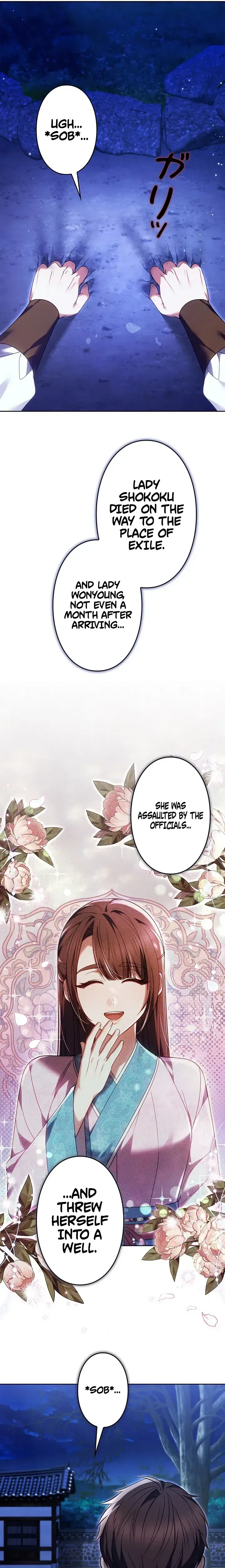 Even if I Fall into the Mud, I Will Bloom Chapter 13 – Page 31