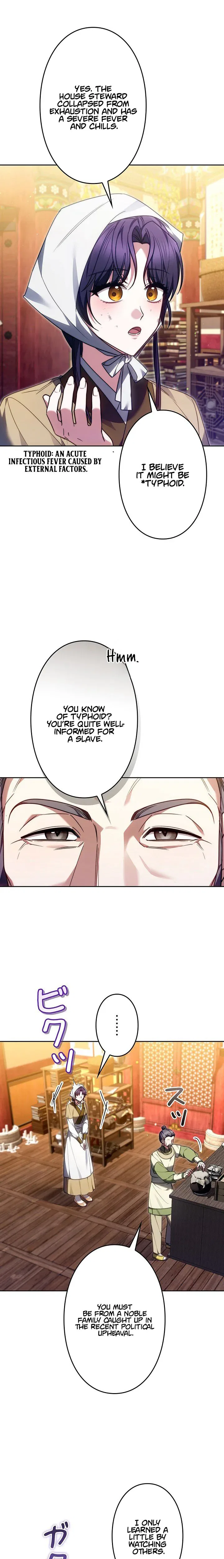 Even if I Fall into the Mud, I Will Bloom Chapter 12 – Page 25