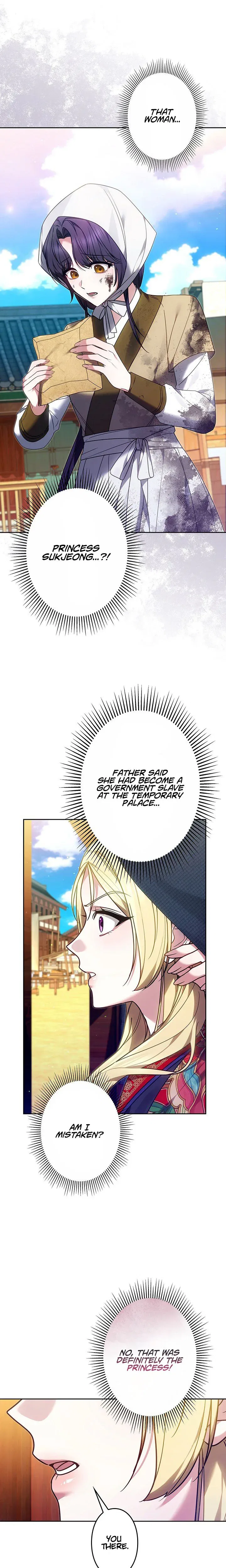 Even if I Fall into the Mud, I Will Bloom Chapter 12 – Page 31