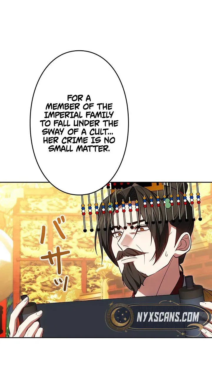 Even if I Fall into the Mud, I Will Bloom Chapter 11 – Page 9