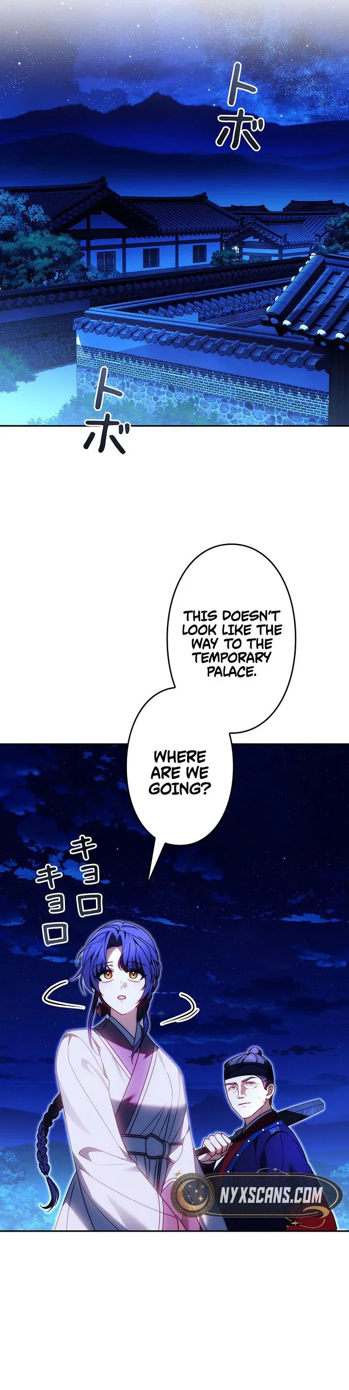 Even if I Fall into the Mud, I Will Bloom Chapter 11 – Page 33