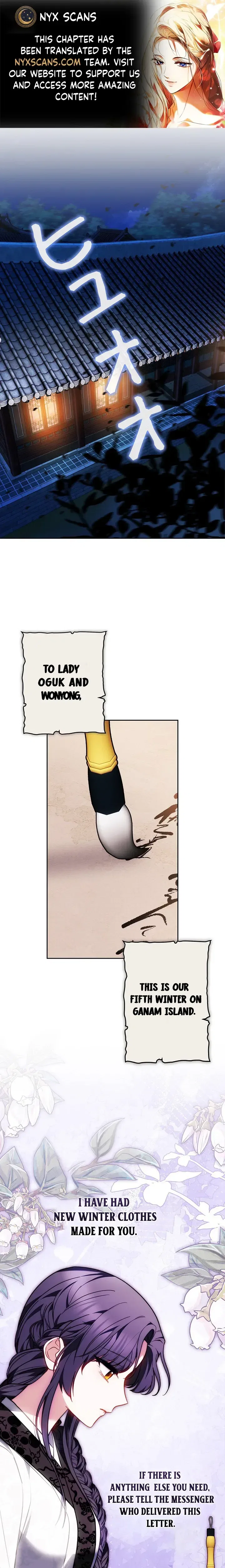 Even if I Fall into the Mud, I Will Bloom Chapter 10 – Page 1